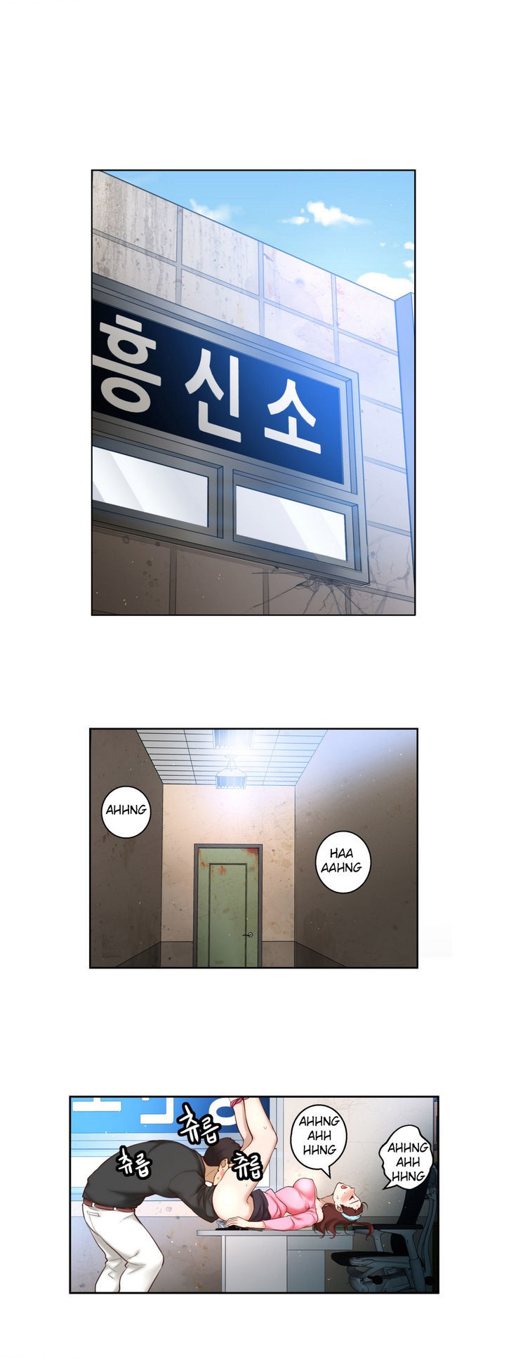 She Is Young Chapter 46 page 13 - Chapter 46