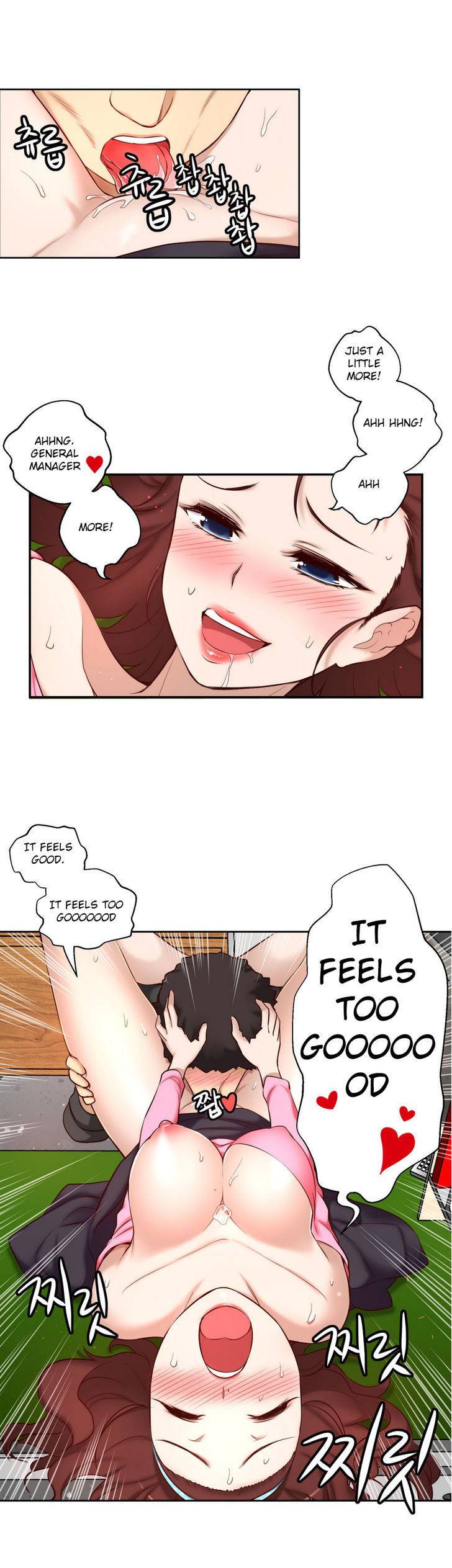 She Is Young Chapter 46 page 14 - Chapter 46