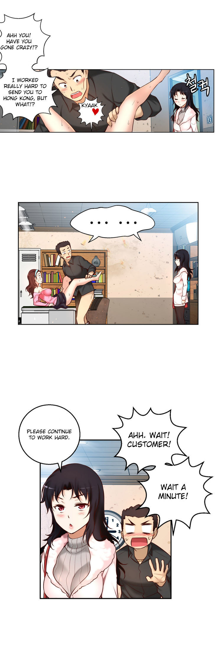 She Is Young Chapter 46 page 17 - Chapter 46
