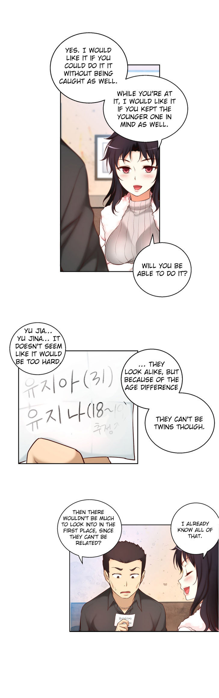 She Is Young Chapter 46 page 19 - Chapter 46