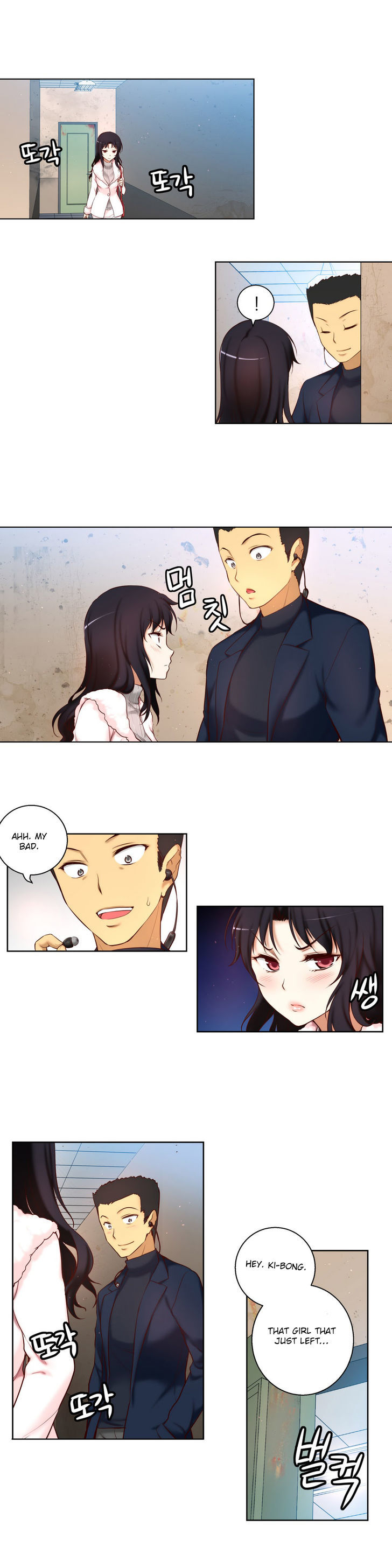 She Is Young Chapter 46 page 22 - Chapter 46