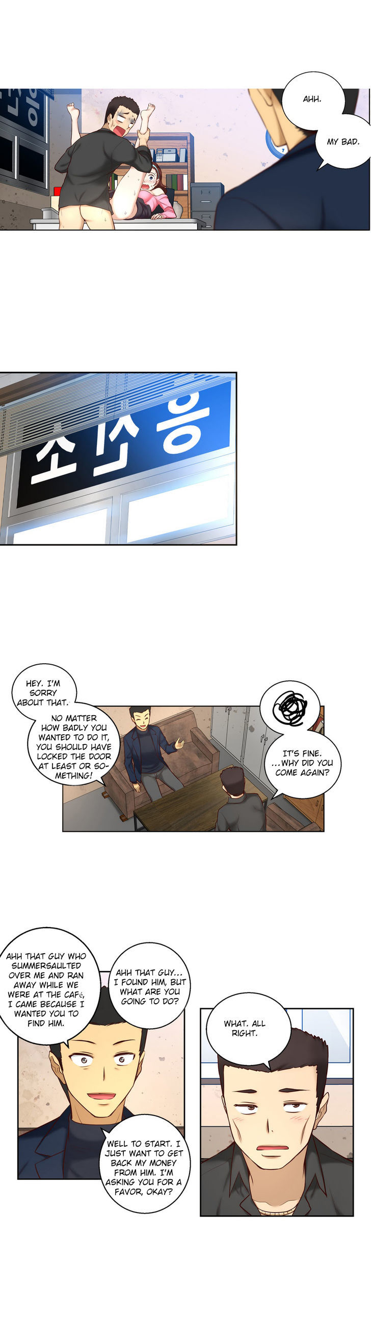 She Is Young Chapter 46 page 23 - Chapter 46