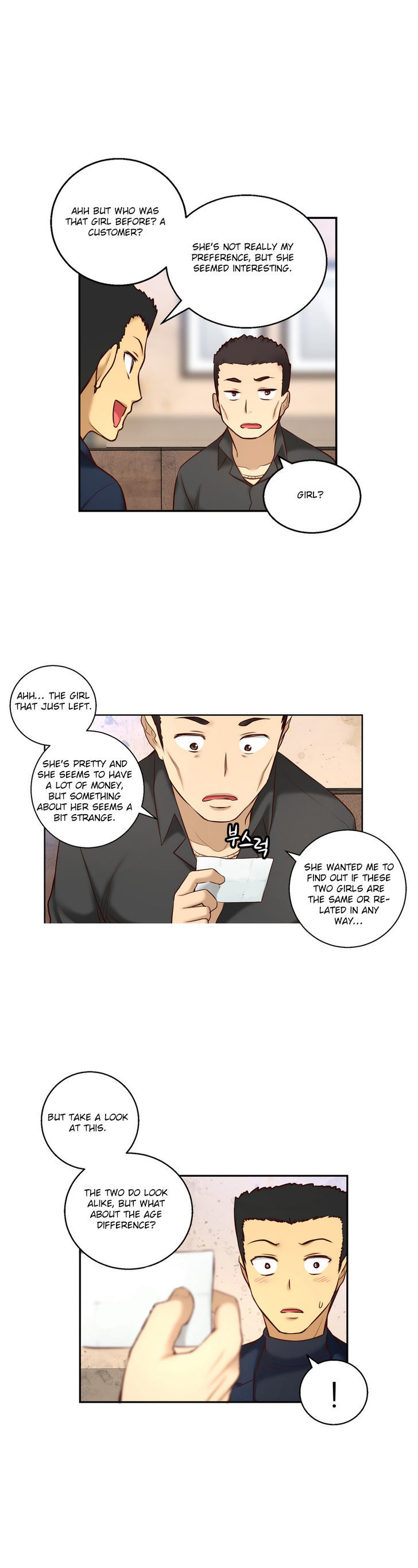 She Is Young Chapter 46 page 24 - Chapter 46