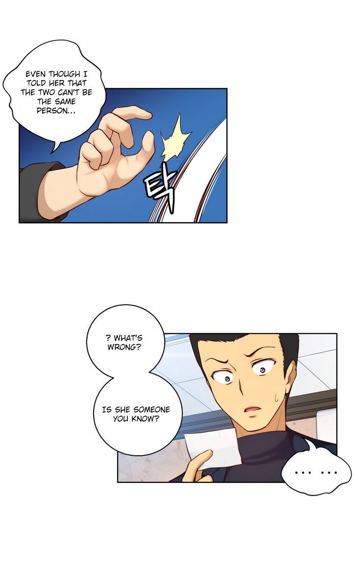 She Is Young Chapter 46 page 25 - Chapter 46