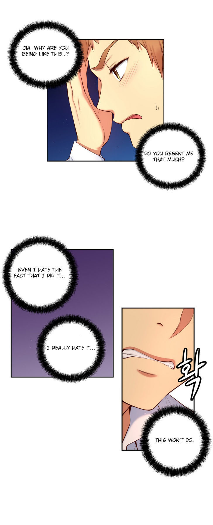 She Is Young Chapter 46 page 6 - Chapter 46