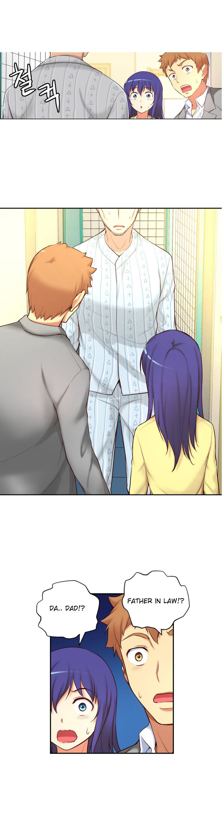 She Is Young Chapter 46 page 8 - Chapter 46