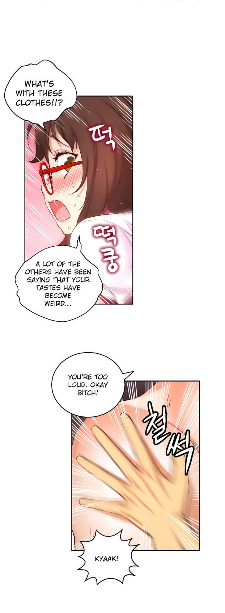 She Is Young Chapter 47 page 20 - Chapter 47