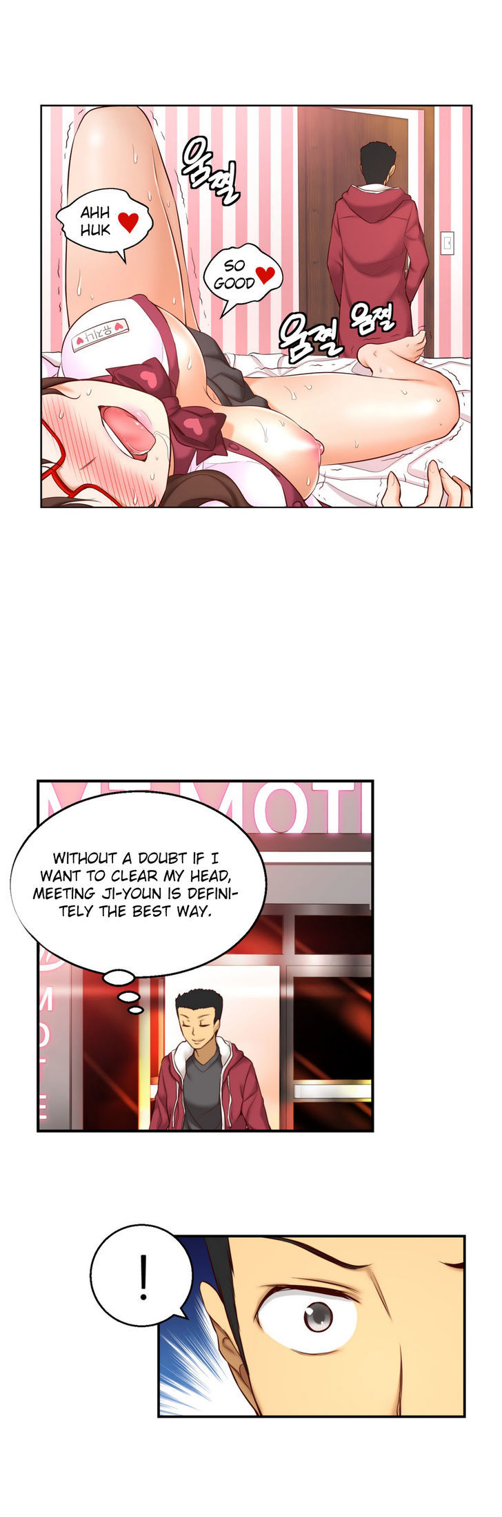 She Is Young Chapter 47 page 22 - Chapter 47