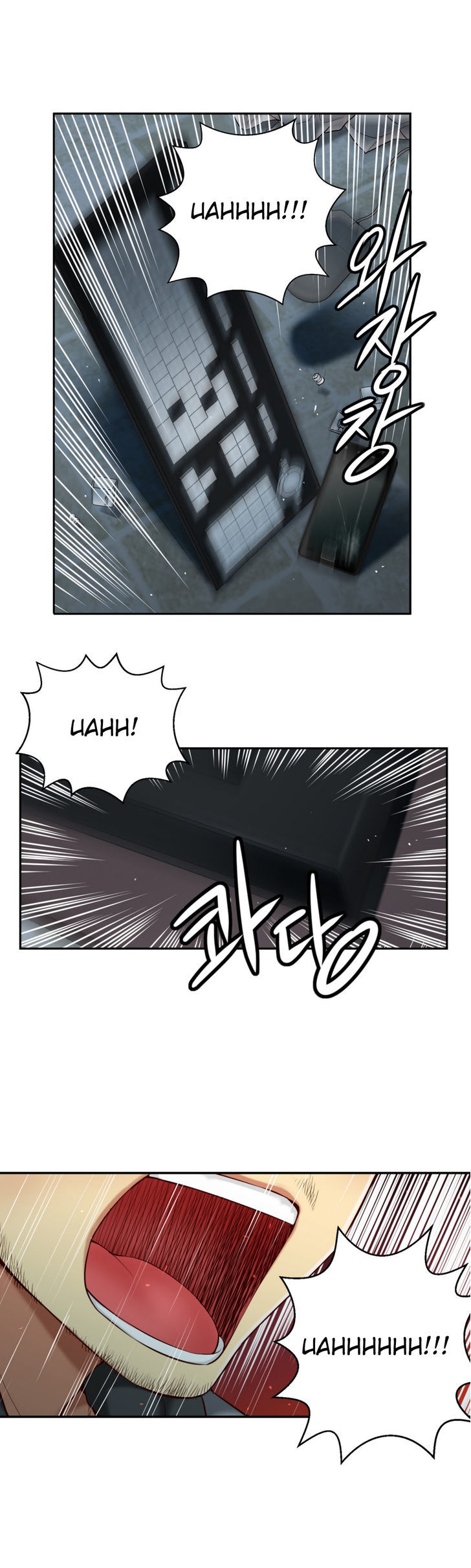 She Is Young Chapter 48 page 12 - Chapter 48