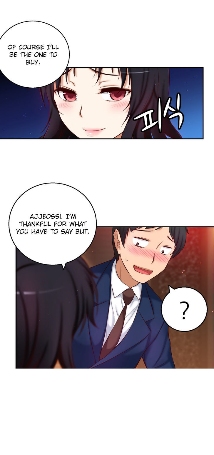 She Is Young Chapter 48 page 16 - Chapter 48