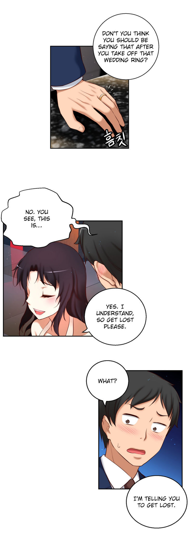 She Is Young Chapter 48 page 17 - Chapter 48
