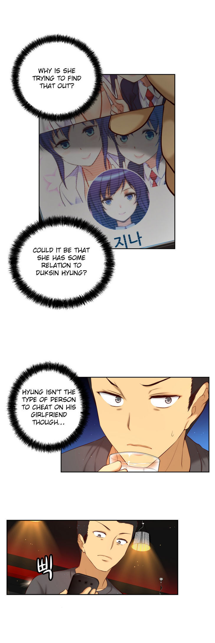 She Is Young Chapter 48 page 20 - Chapter 48