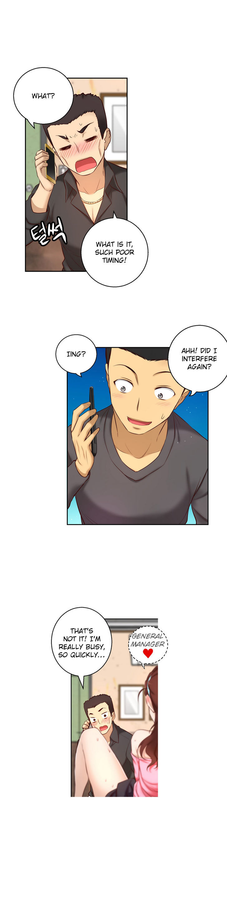 She Is Young Chapter 48 page 22 - Chapter 48