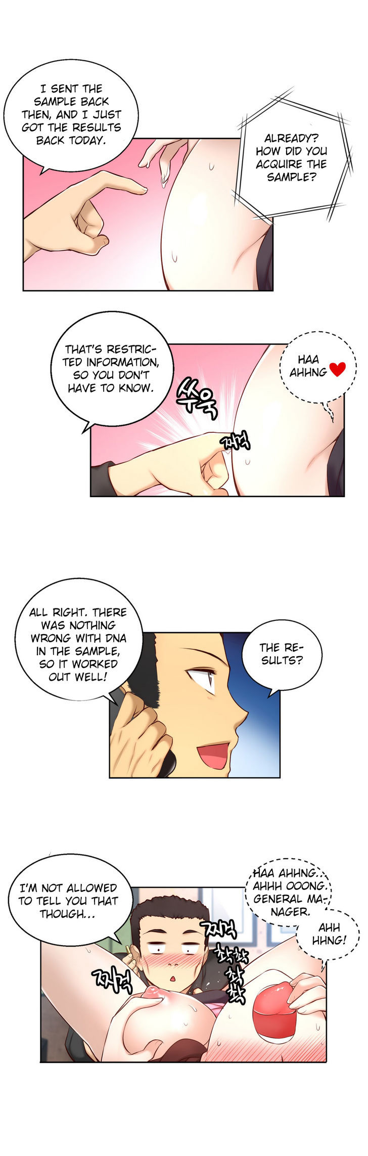 She Is Young Chapter 48 page 24 - Chapter 48