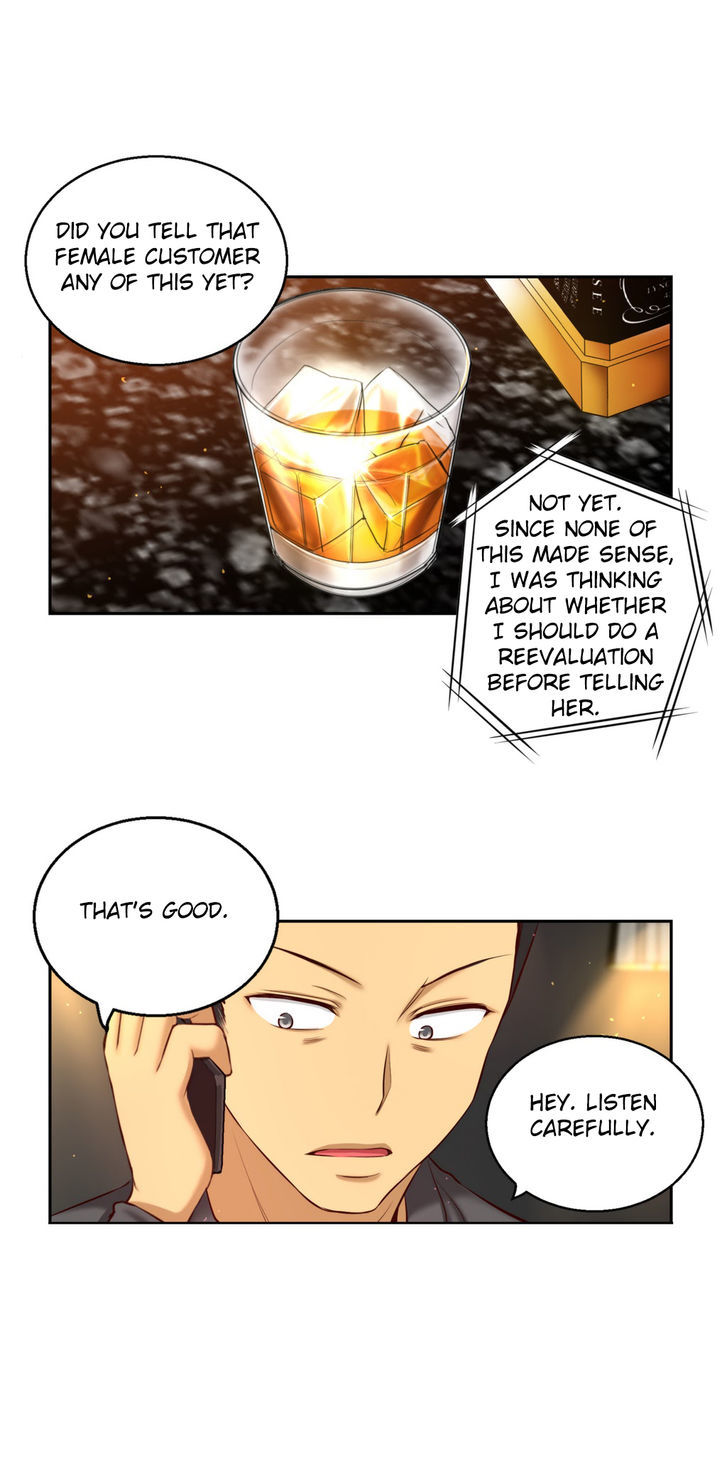 She Is Young Chapter 48 page 26 - Chapter 48