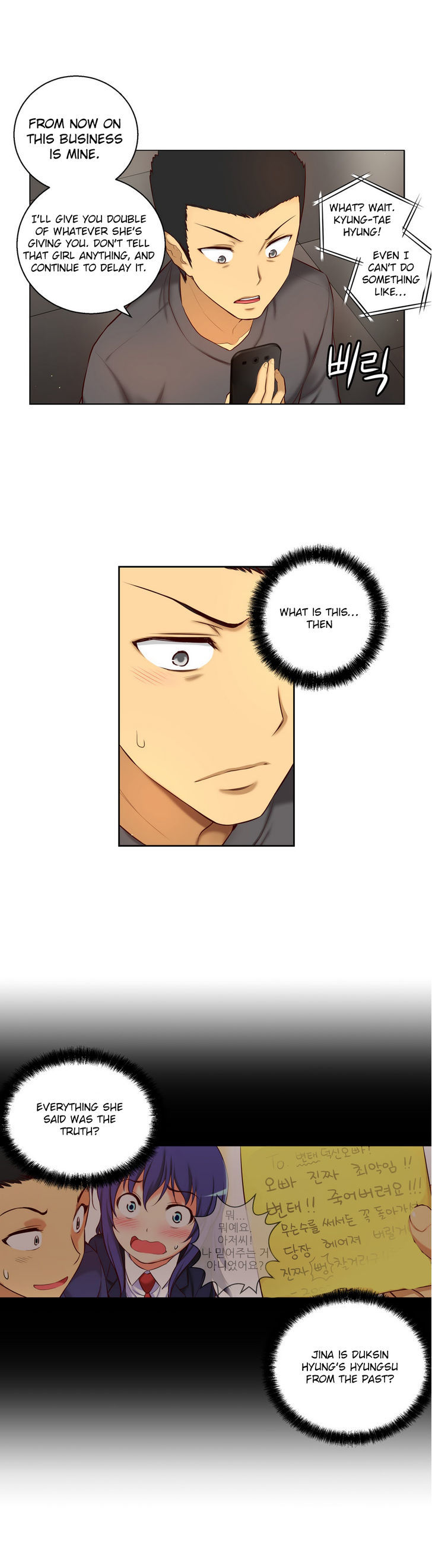 She Is Young Chapter 48 page 27 - Chapter 48