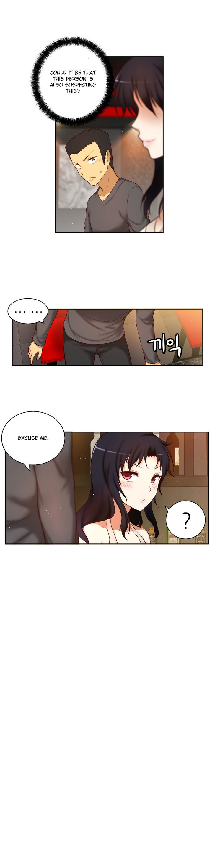 She Is Young Chapter 48 page 28 - Chapter 48