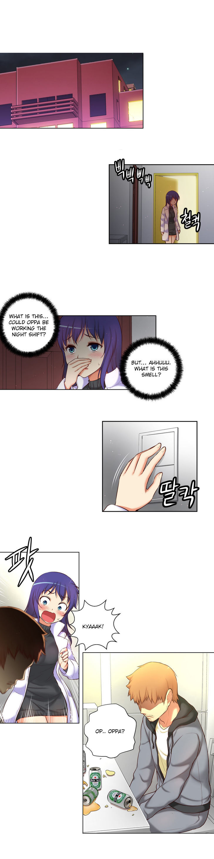 She Is Young Chapter 48 page 29 - Chapter 48