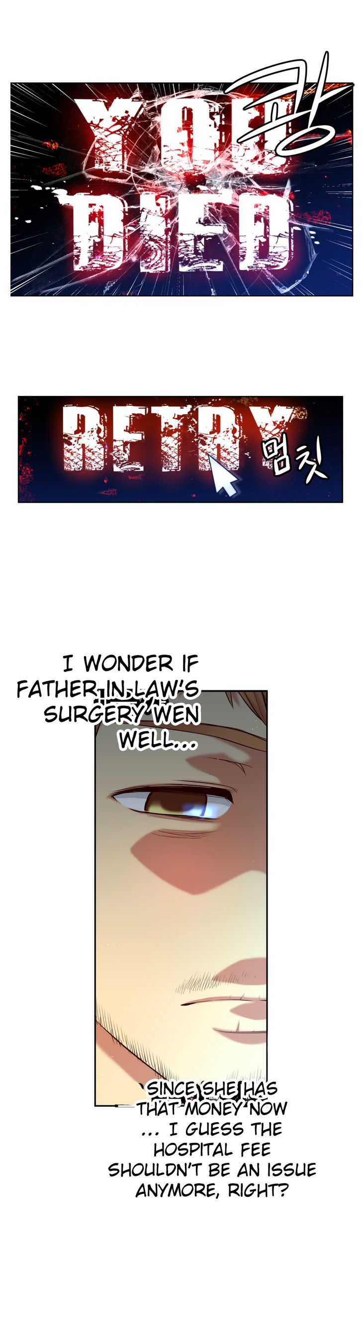 She Is Young Chapter 48 page 8 - Chapter 48