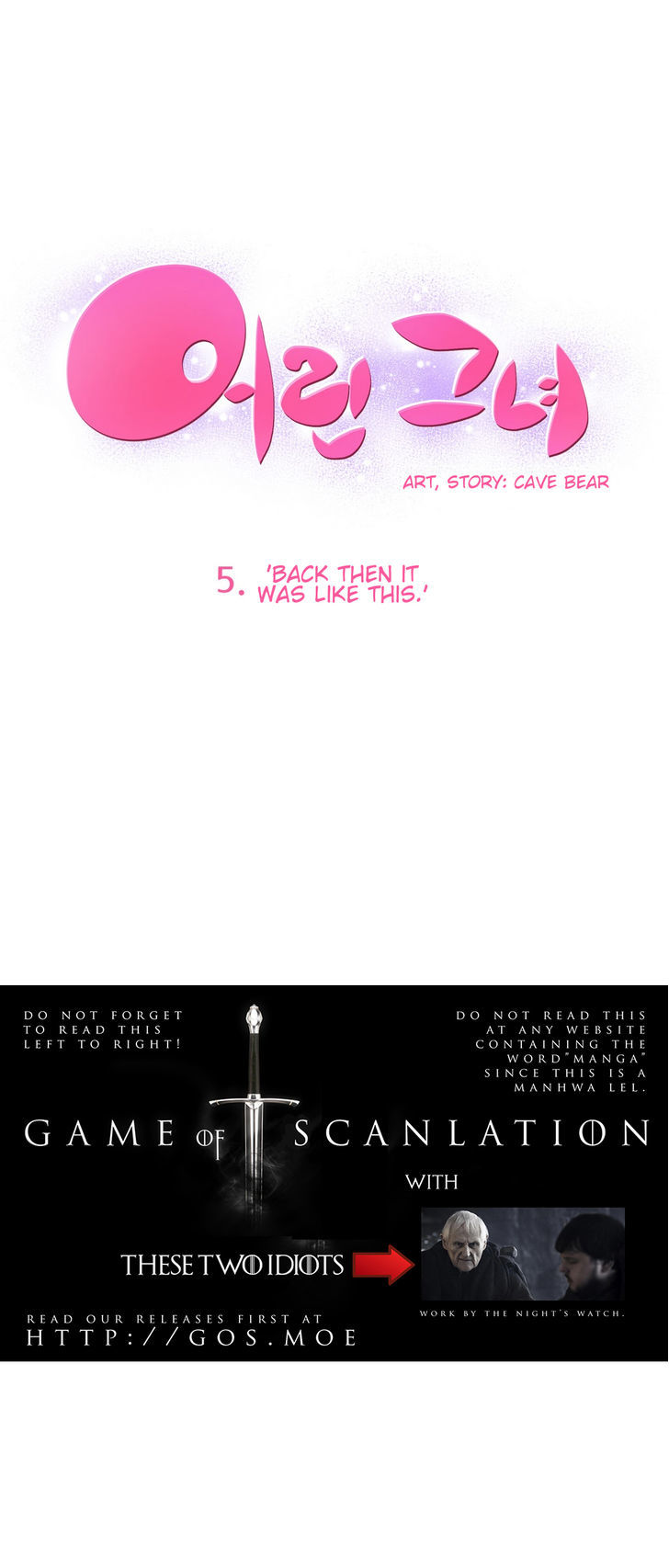 She Is Young Chapter 5 page 2 - Chapter 5 : Back Then it Was Like This.