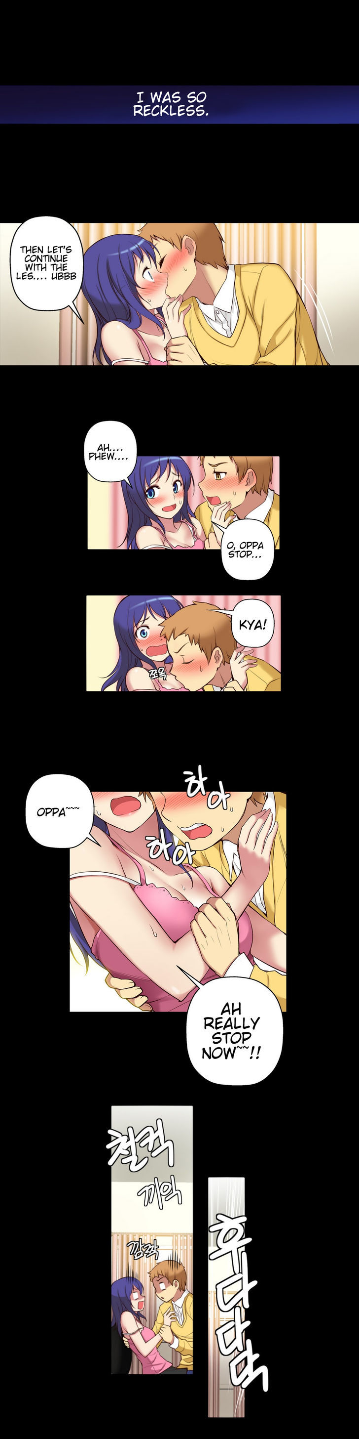 She Is Young Chapter 5 page 7 - Chapter 5 : Back Then it Was Like This.