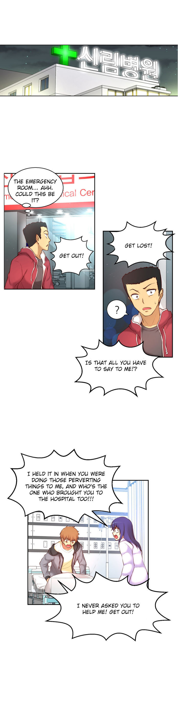 She Is Young Chapter 50 page 16 - Chapter 50