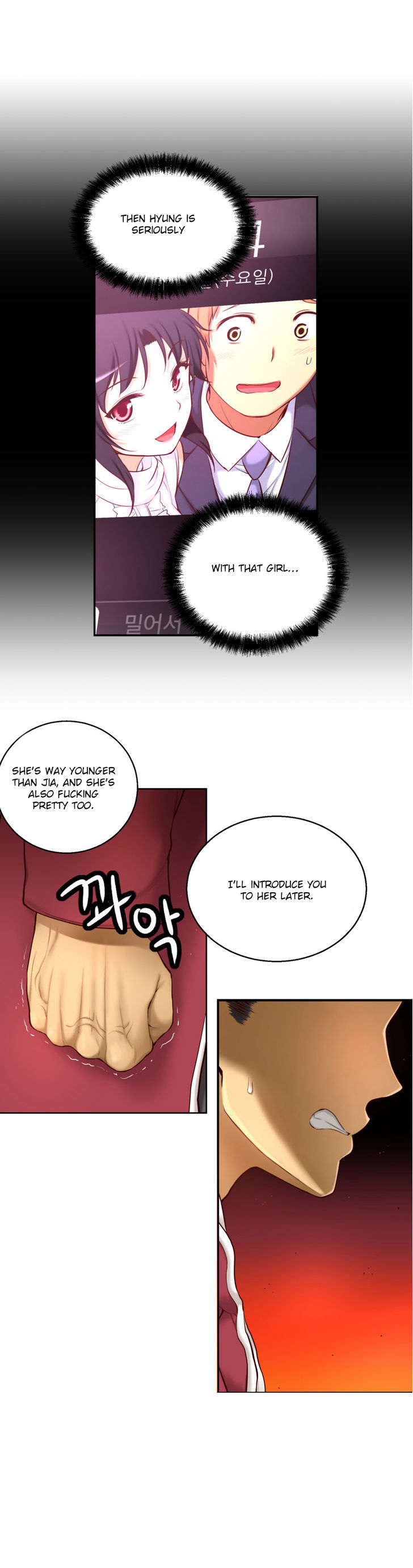 She Is Young Chapter 50 page 20 - Chapter 50