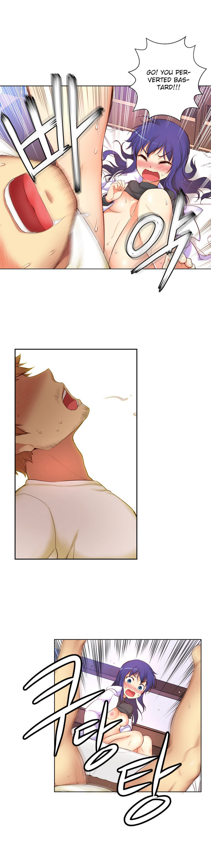 She Is Young Chapter 50 page 5 - Chapter 50