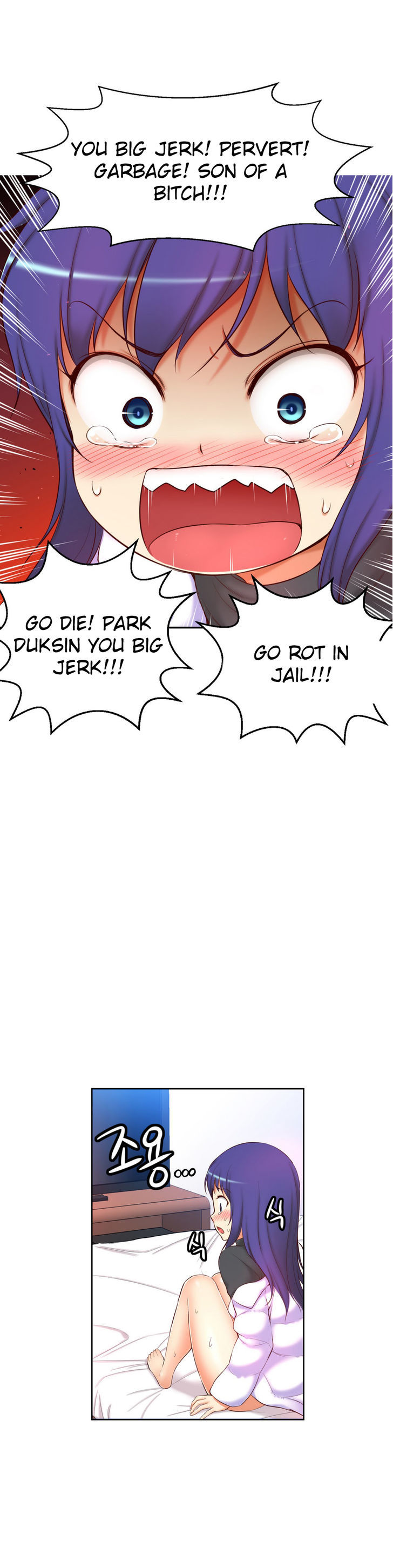 She Is Young Chapter 50 page 6 - Chapter 50