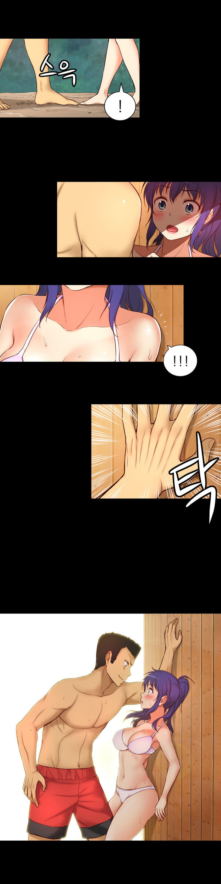 She Is Young Chapter 51 page 30 - Chapter 51
