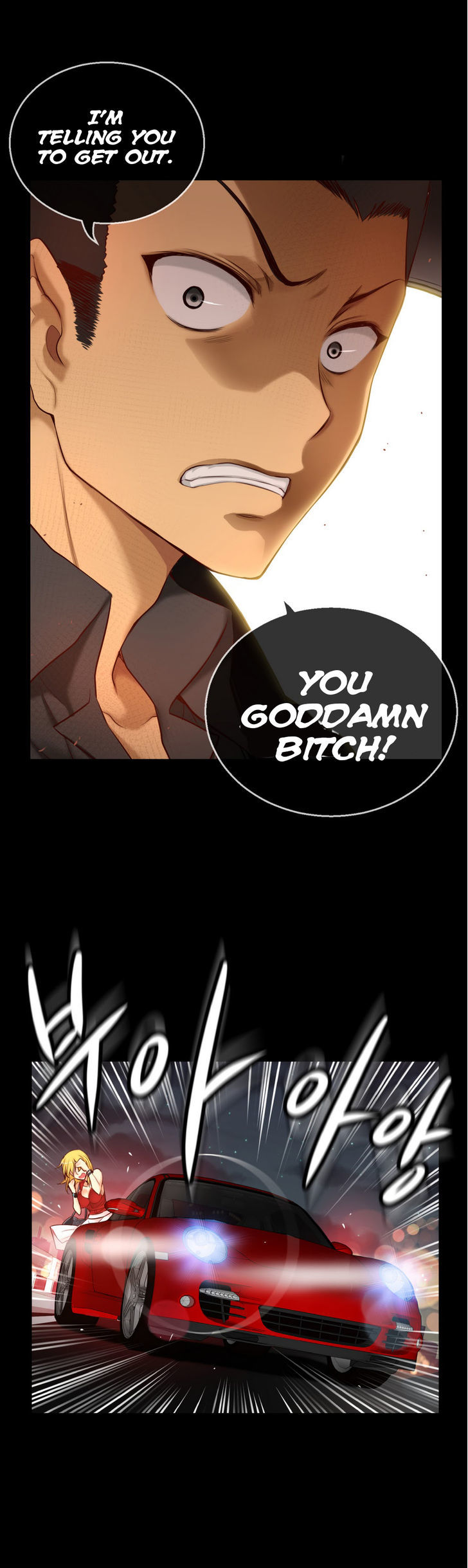 She Is Young Chapter 52 page 26 - Chapter 52