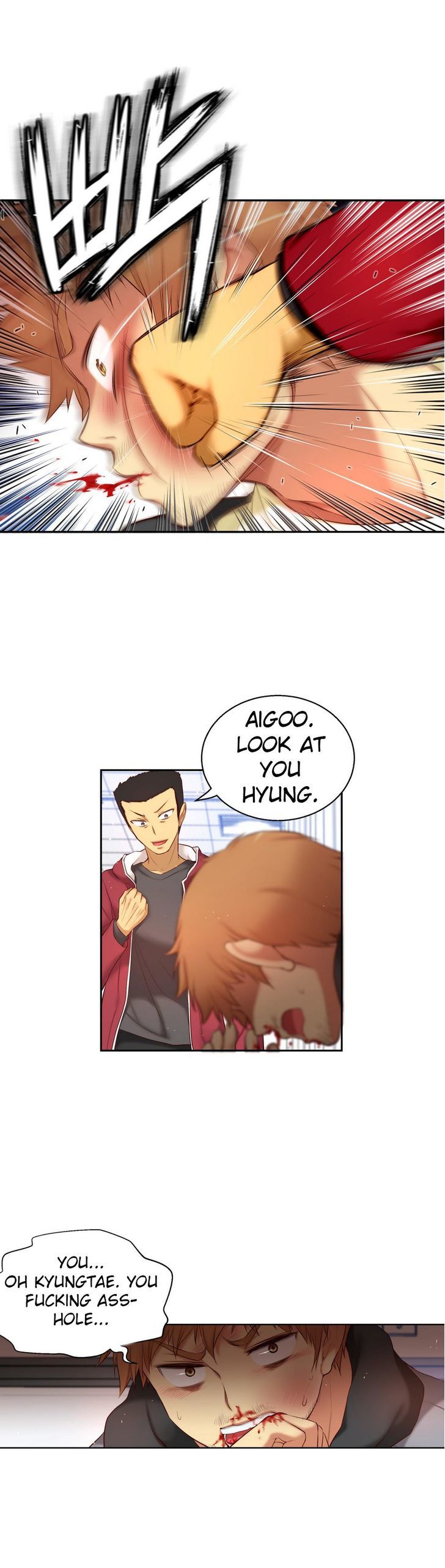 She Is Young Chapter 53 page 15 - Chapter 53 : Hyungsu... I Love You