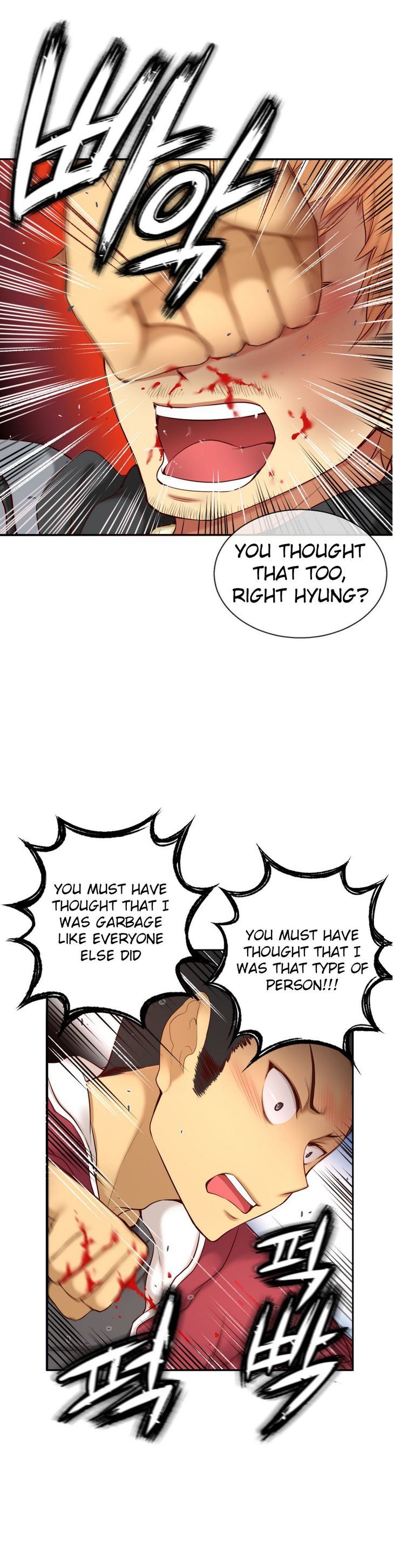 She Is Young Chapter 53 page 17 - Chapter 53 : Hyungsu... I Love You