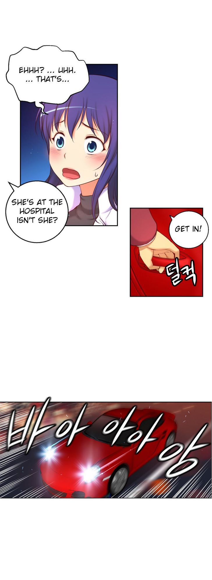 She Is Young Chapter 53 page 21 - Chapter 53 : Hyungsu... I Love You