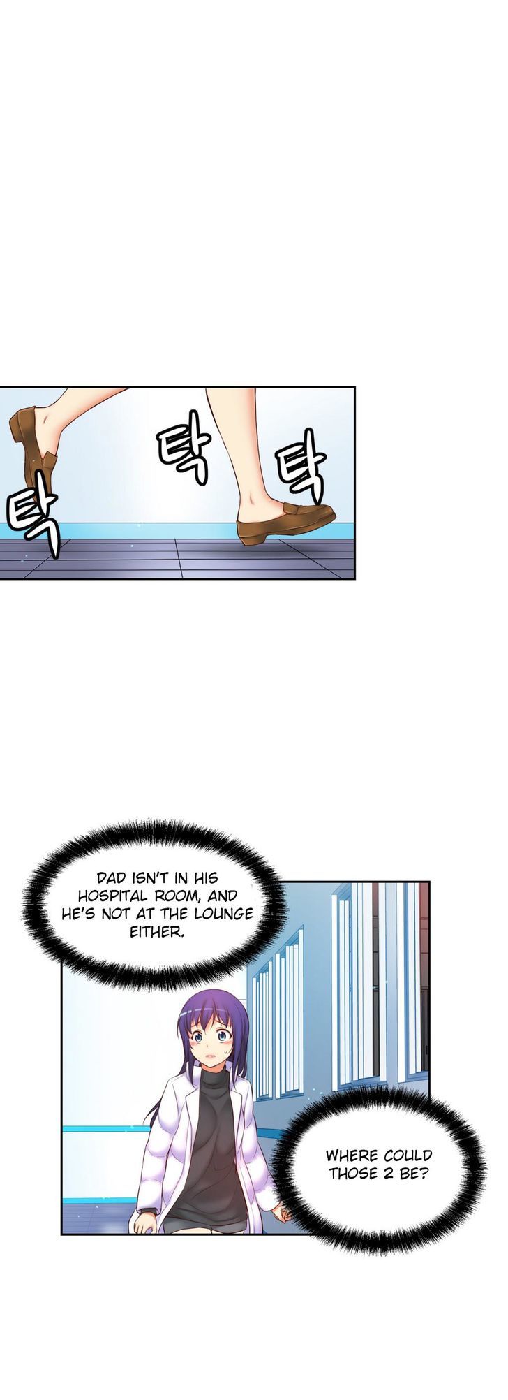 She Is Young Chapter 53 page 30 - Chapter 53 : Hyungsu... I Love You