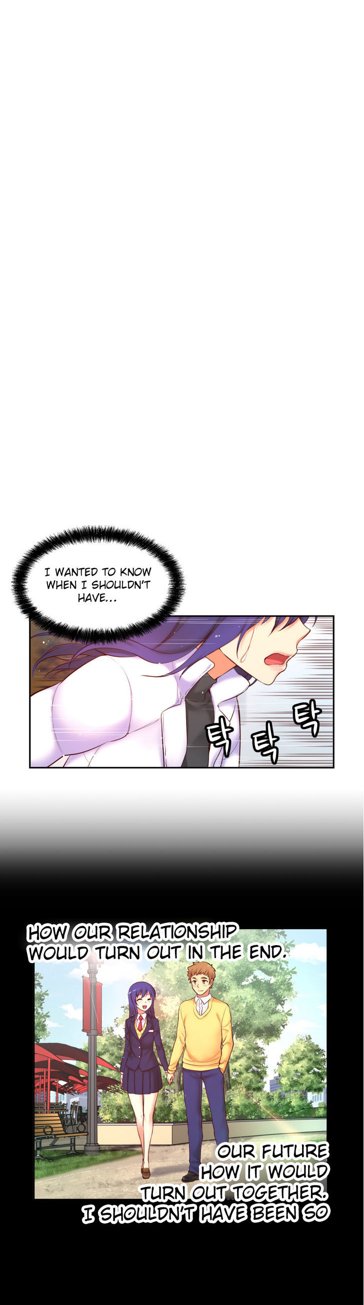 She Is Young Chapter 54 page 1 - Chapter 54