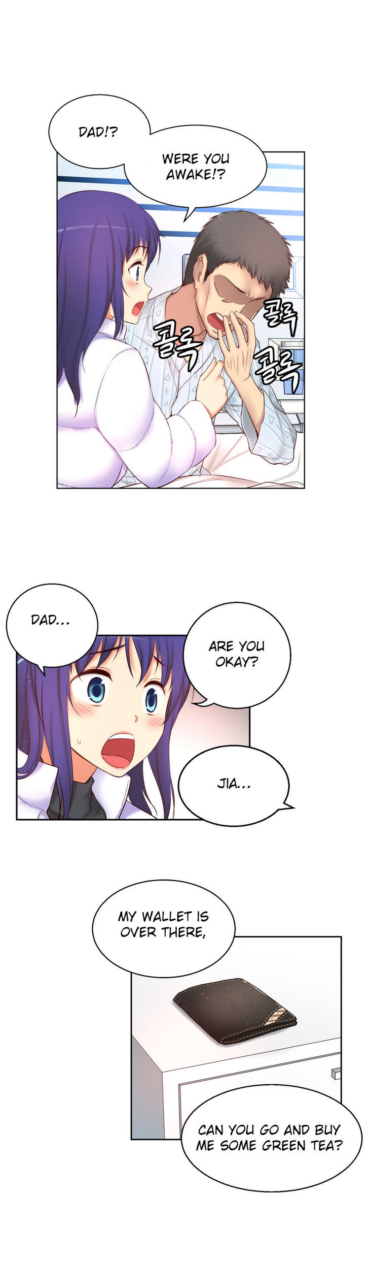 She Is Young Chapter 54 page 30 - Chapter 54