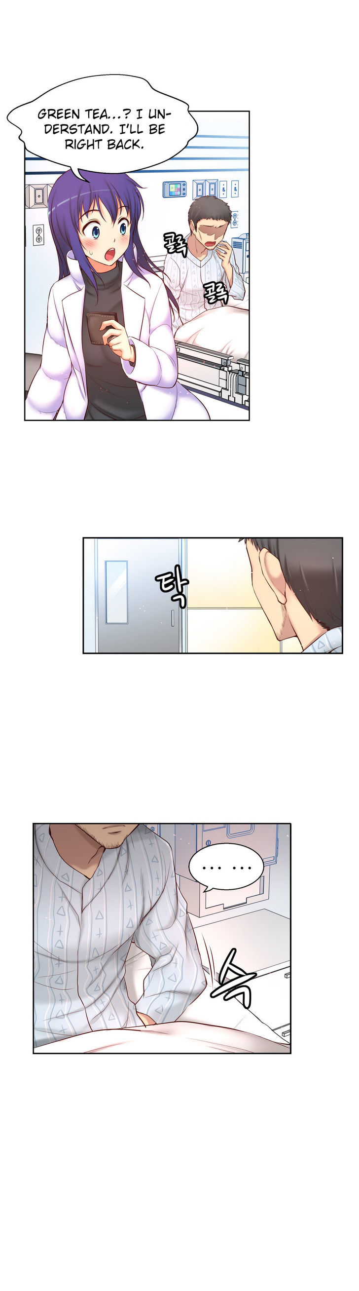 She Is Young Chapter 54 page 31 - Chapter 54