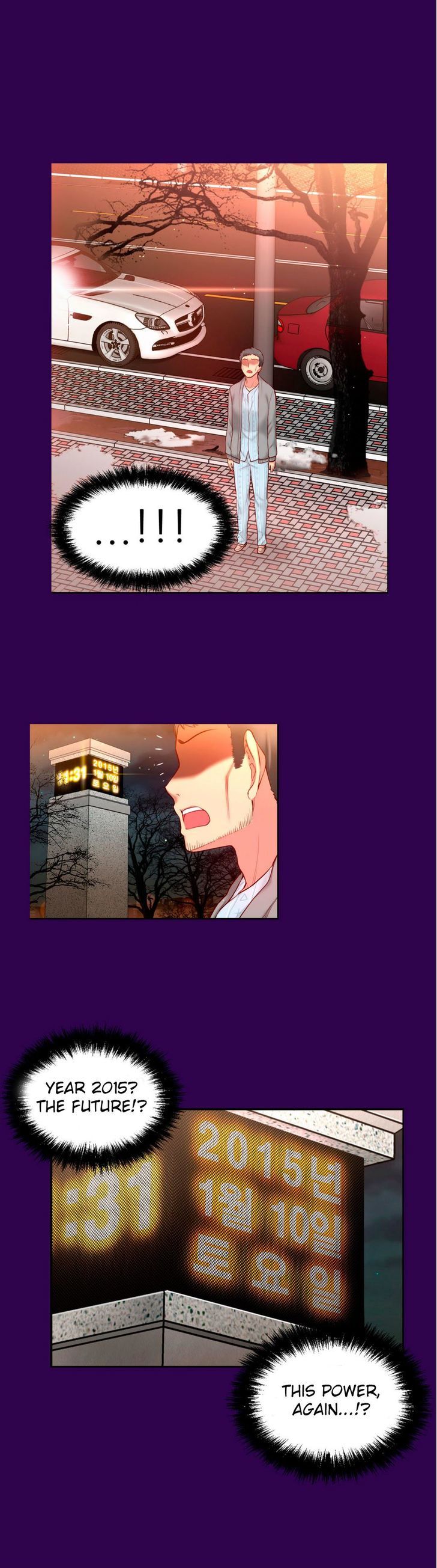 She Is Young Chapter 55 page 15 - Chapter 55 : Just Do It. Oong?