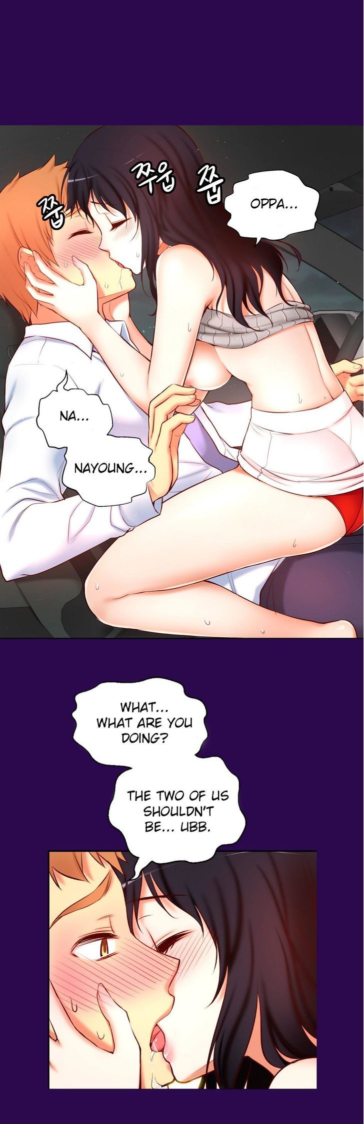 She Is Young Chapter 55 page 21 - Chapter 55 : Just Do It. Oong?