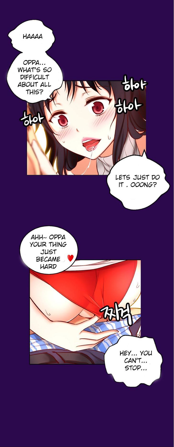 She Is Young Chapter 55 page 22 - Chapter 55 : Just Do It. Oong?