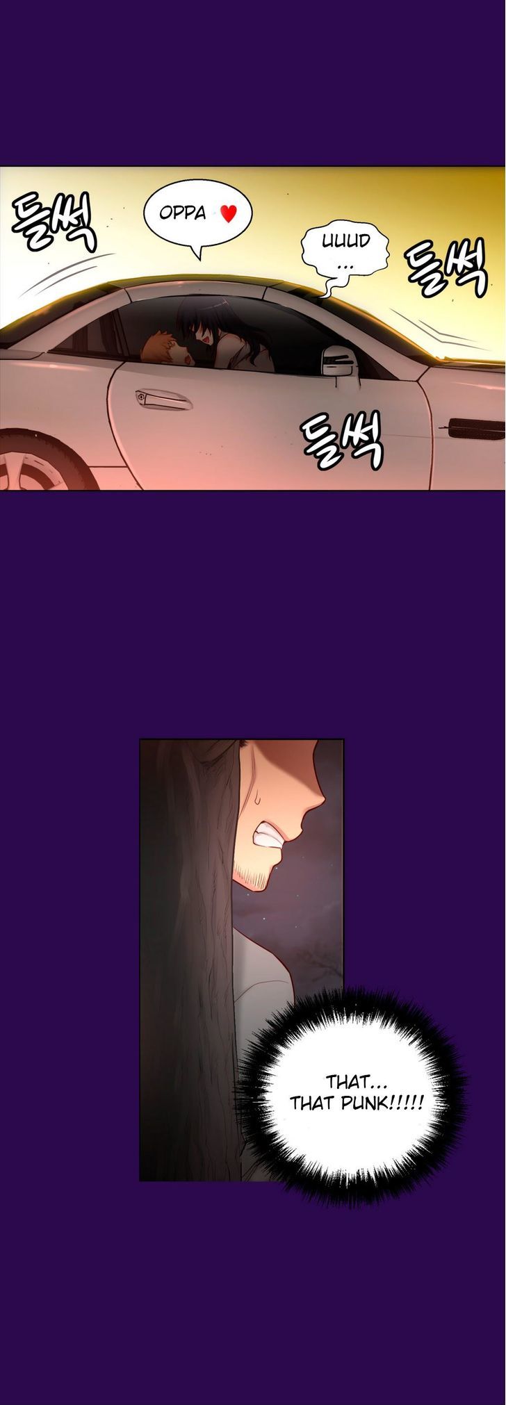 She Is Young Chapter 55 page 23 - Chapter 55 : Just Do It. Oong?