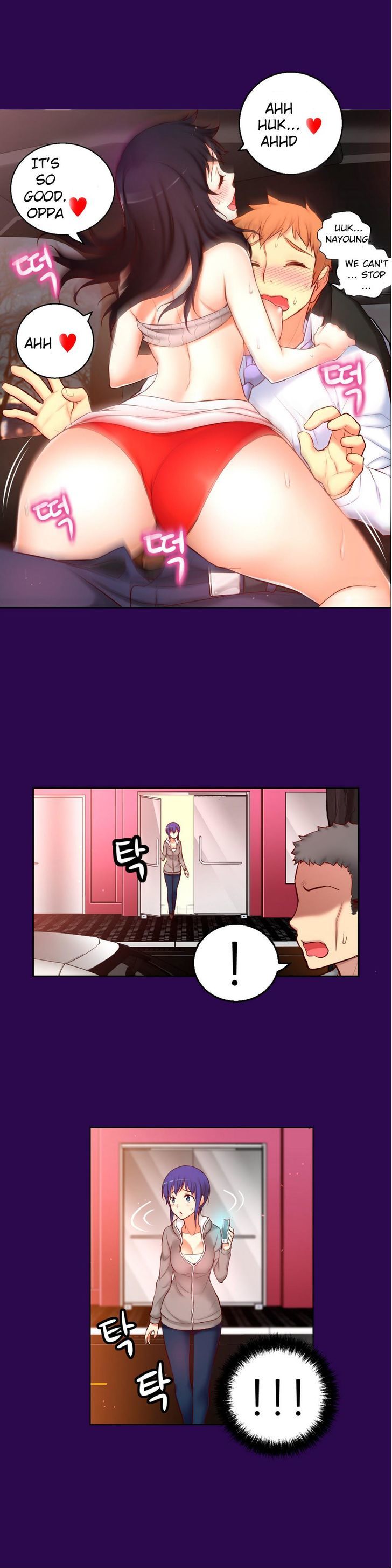 She Is Young Chapter 55 page 24 - Chapter 55 : Just Do It. Oong?