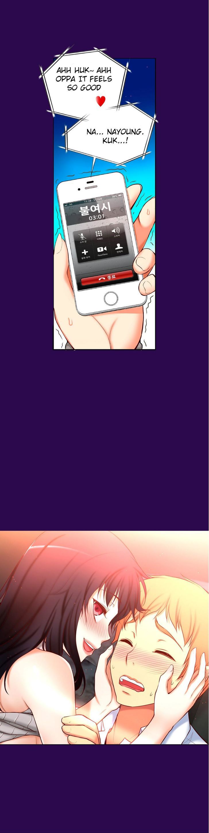 She Is Young Chapter 55 page 26 - Chapter 55 : Just Do It. Oong?