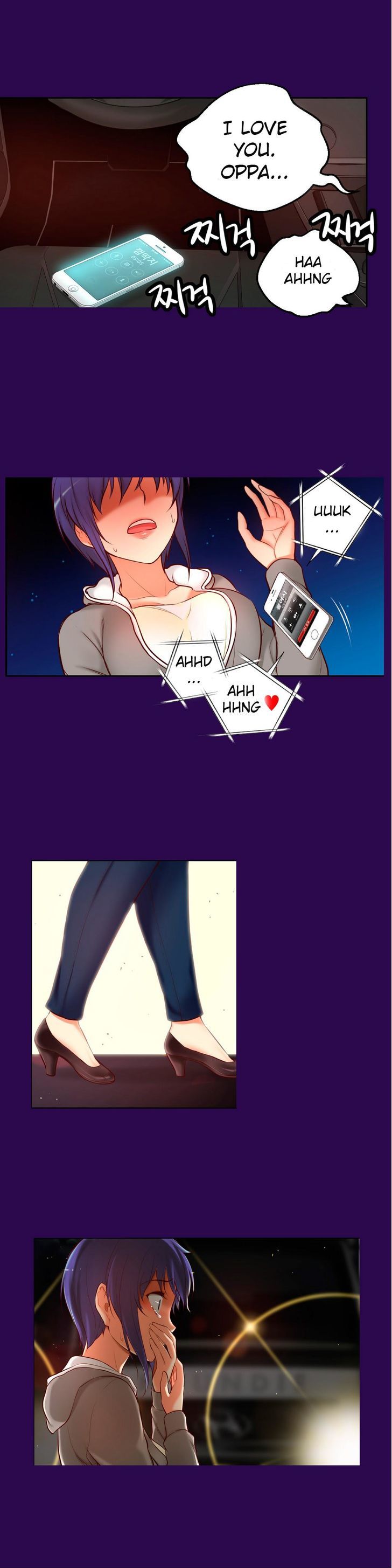 She Is Young Chapter 55 page 27 - Chapter 55 : Just Do It. Oong?