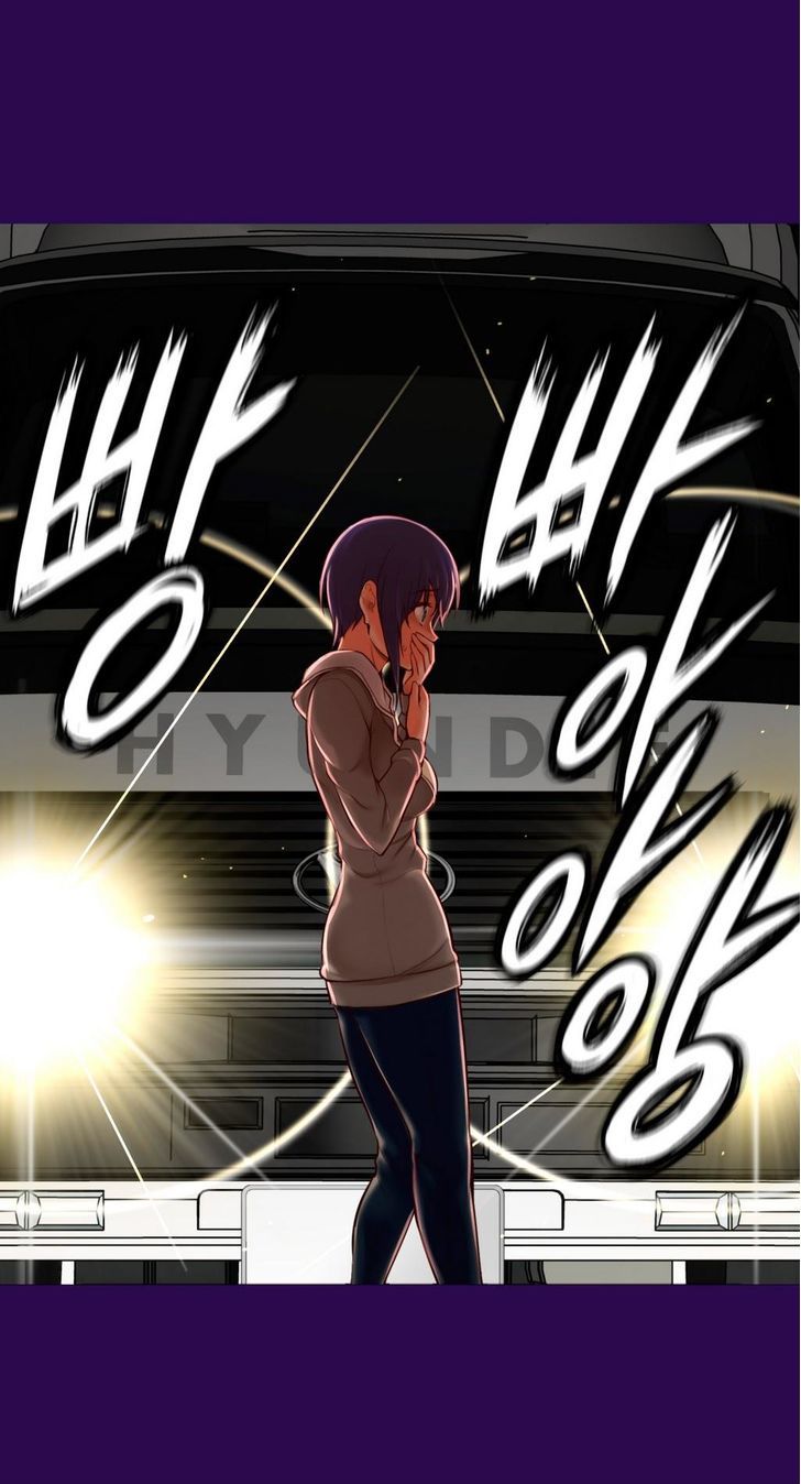 She Is Young Chapter 55 page 28 - Chapter 55 : Just Do It. Oong?