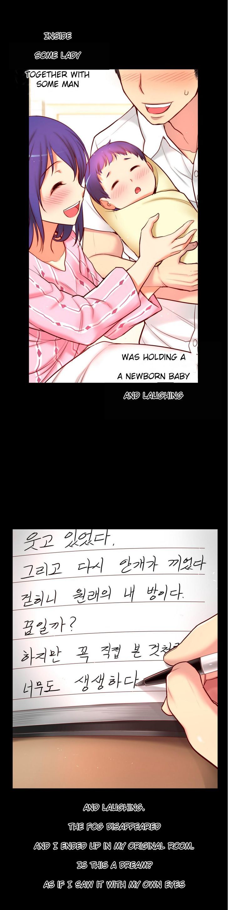 She Is Young Chapter 55 page 3 - Chapter 55 : Just Do It. Oong?
