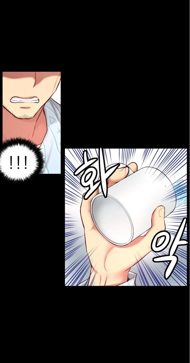 She Is Young Chapter 55 page 36 - Chapter 55 : Just Do It. Oong?