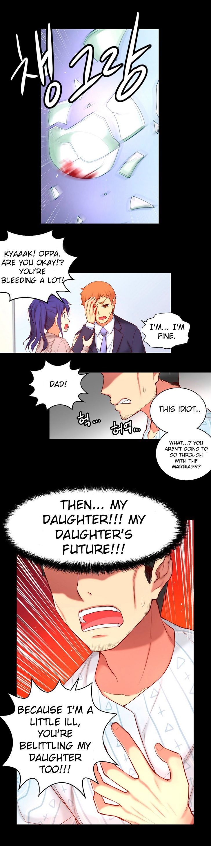 She Is Young Chapter 55 page 37 - Chapter 55 : Just Do It. Oong?