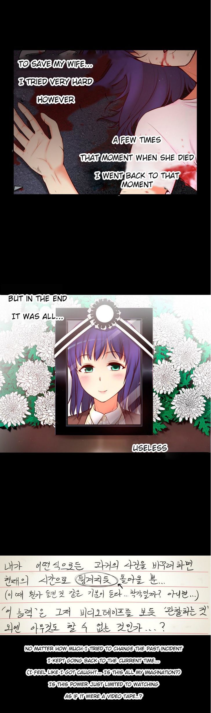 She Is Young Chapter 55 page 7 - Chapter 55 : Just Do It. Oong?
